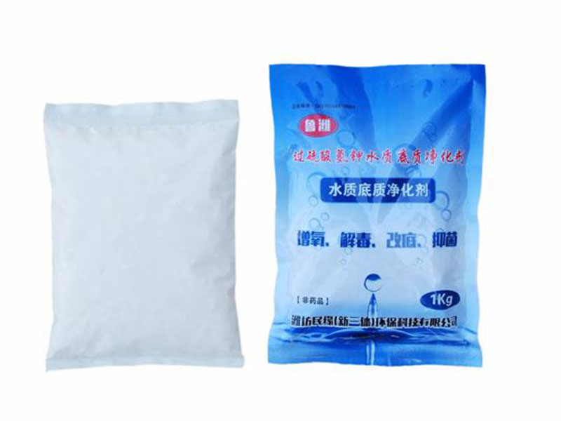 过硫酸氢钾水质底质净化剂